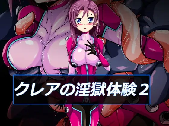 サンプル2