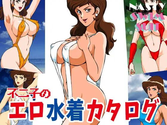 サンプル1