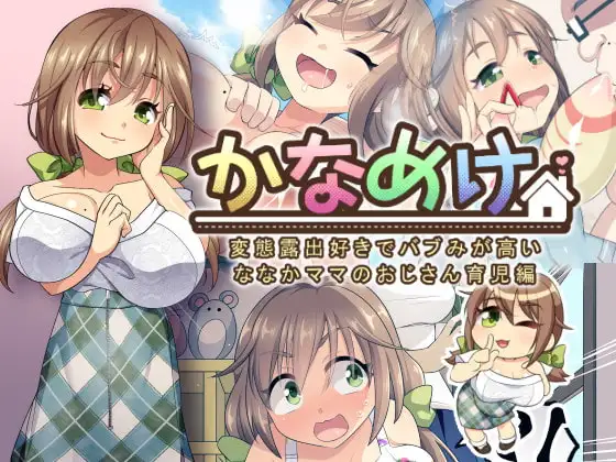 サンプル1