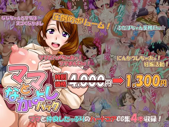サンプル1