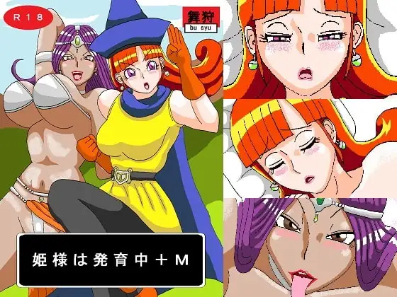 サンプル2