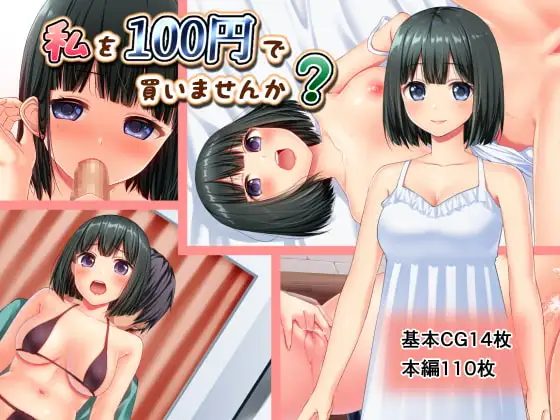 サンプル1