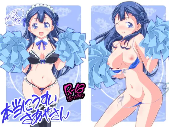 サンプル1