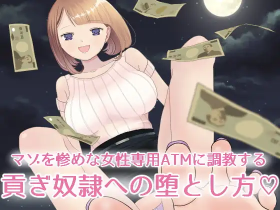 サンプル1
