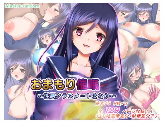サンプル1