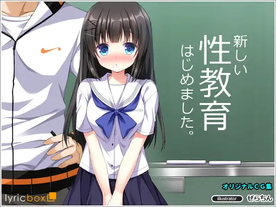 サンプル1
