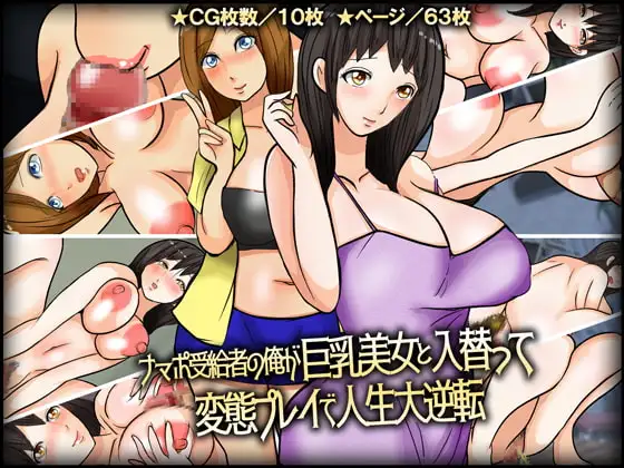 サンプル1