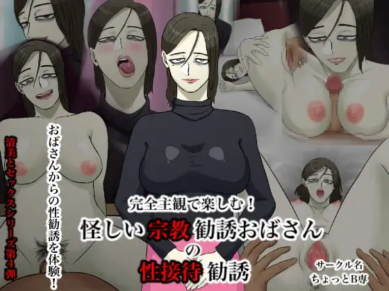 サンプル1
