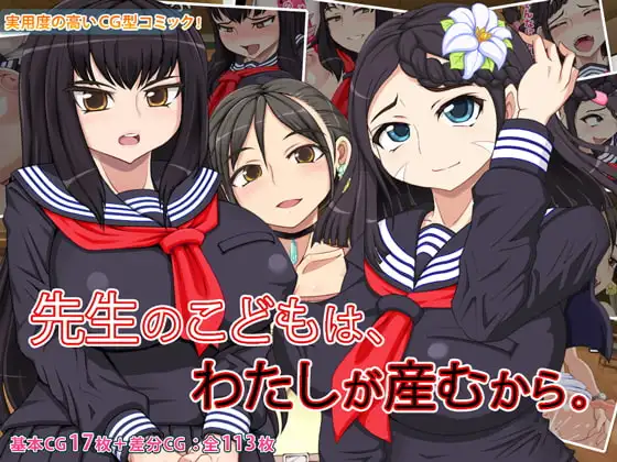 サンプル1