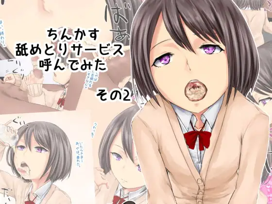 サンプル1