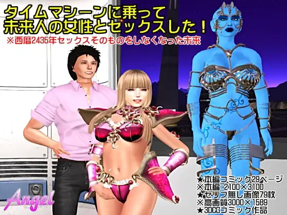 サンプル1