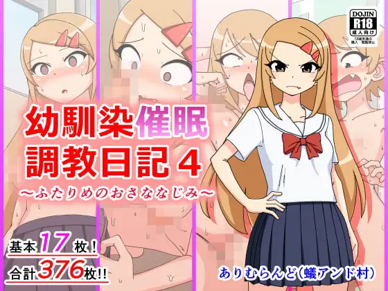 サンプル1