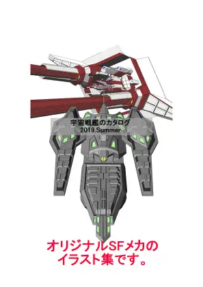 サンプル2