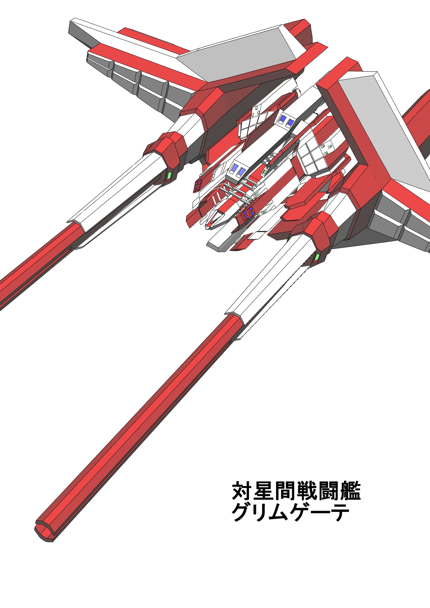 サンプル4