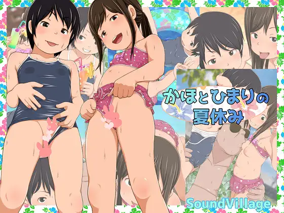 サンプル1