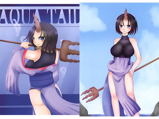 AQUA TAIL