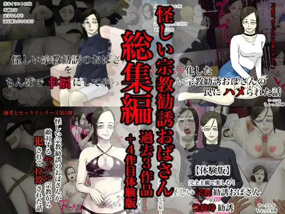 サンプル1