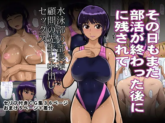 サンプル1