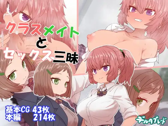サンプル1