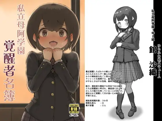サンプル1