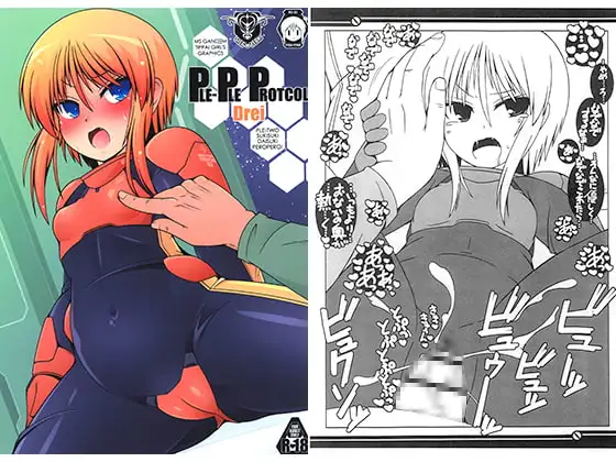 サンプル1