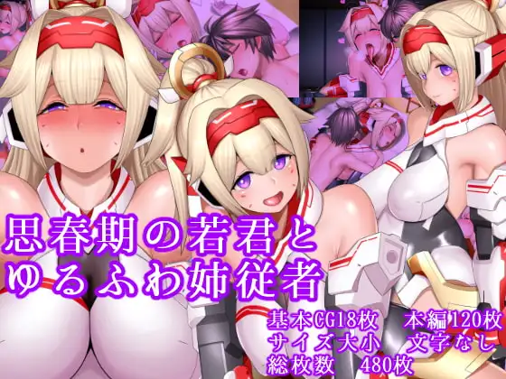 サンプル1