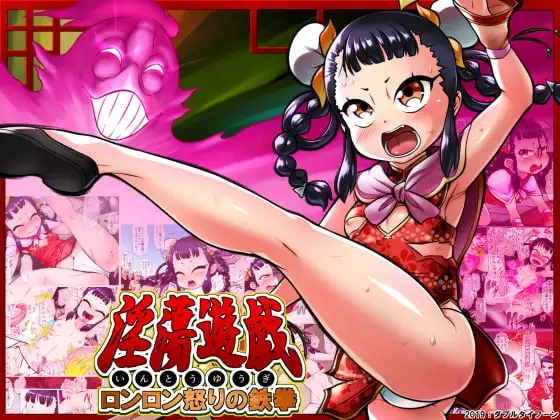 サンプル1