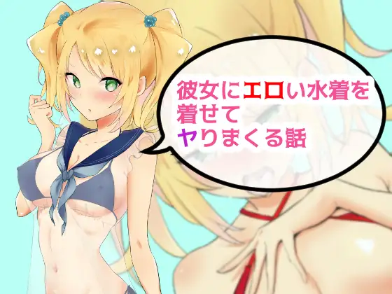 サンプル1