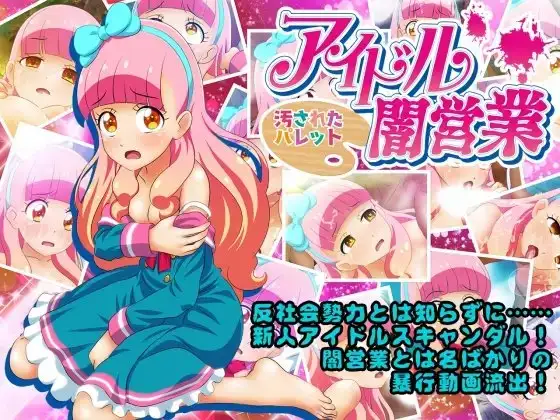 サンプル1