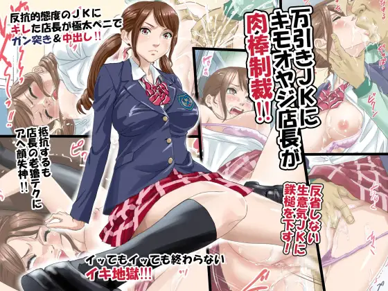 サンプル1