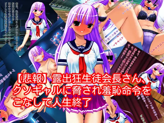 サンプル1