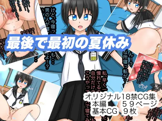 サンプル1