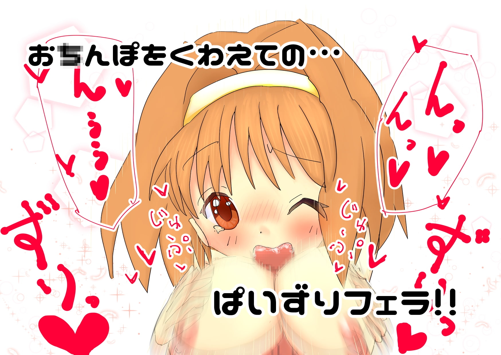 サンプル3