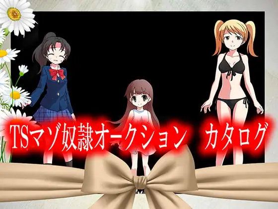 サンプル1