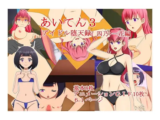 サンプル1