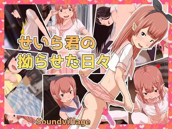 サンプル1