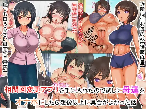 サンプル2