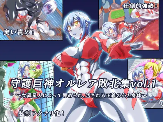 サンプル1
