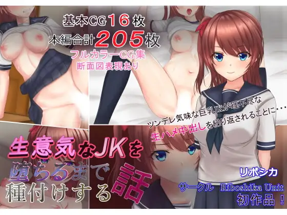 サンプル1