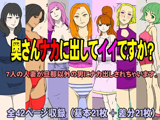 サンプル1