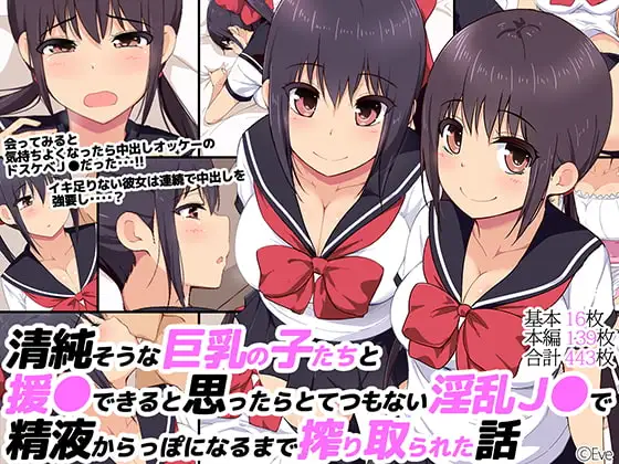 サンプル1