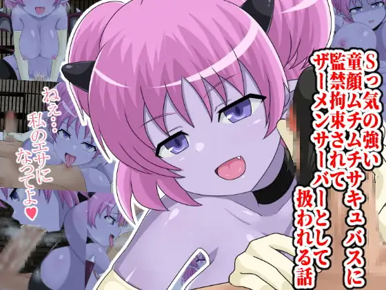 サンプル1
