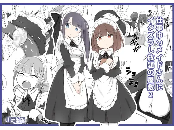 サンプル1