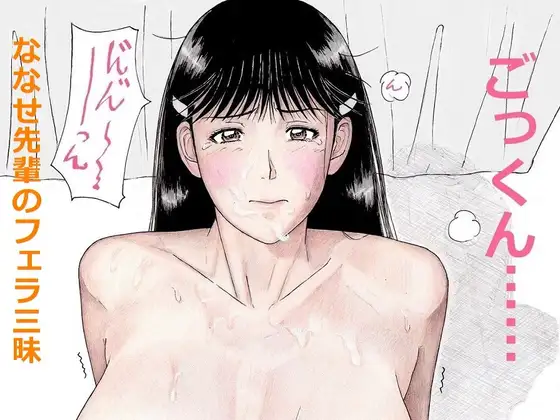 サンプル1