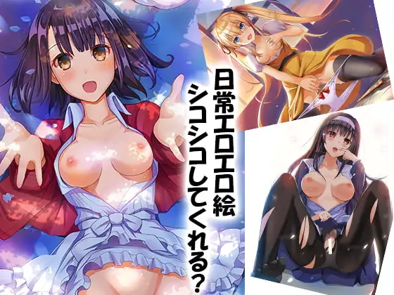 サンプル2
