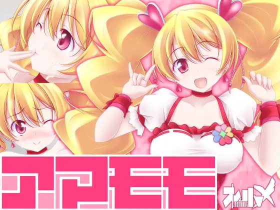 サンプル1