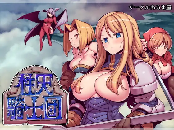 サンプル1