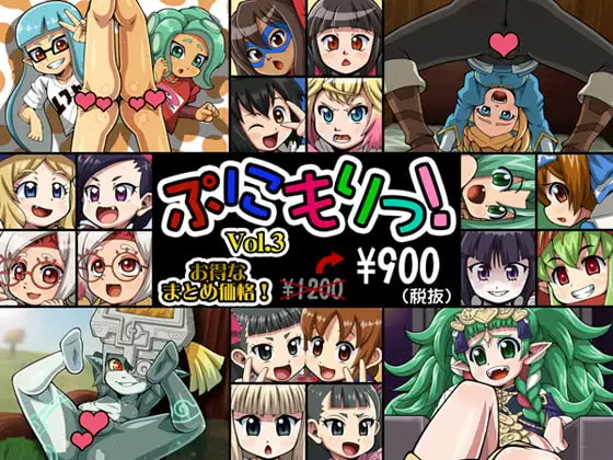 サンプル1