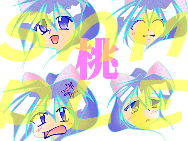 サンプル3