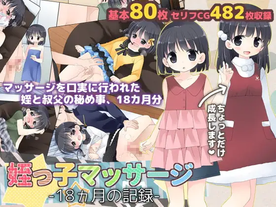 サンプル1